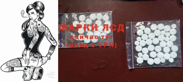 бошки Алексеевка