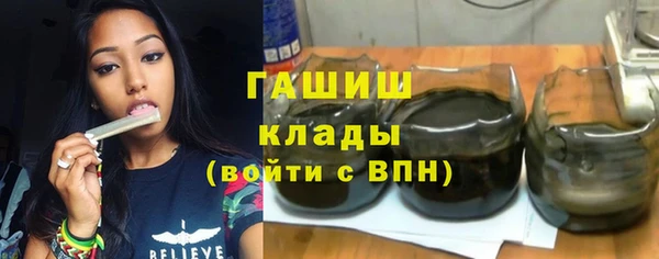 бошки Алексеевка
