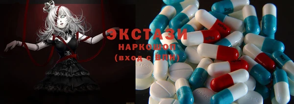 бошки Алексеевка