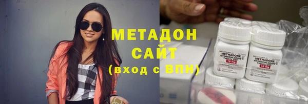 героин Алексин