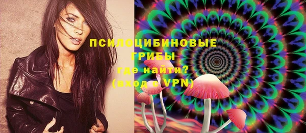 трава Алзамай