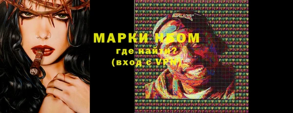 амф Абаза