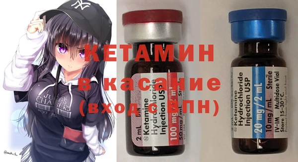 бошки Алексеевка