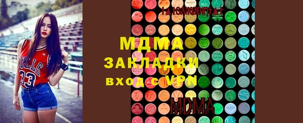 героин Алексин