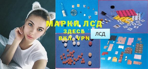 героин Алексин