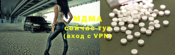бошки Алексеевка